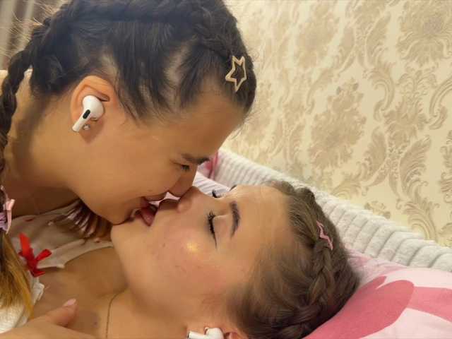 TwoLesbyBaby