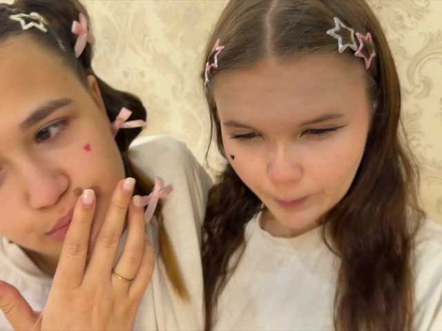 TwoLesbyBaby