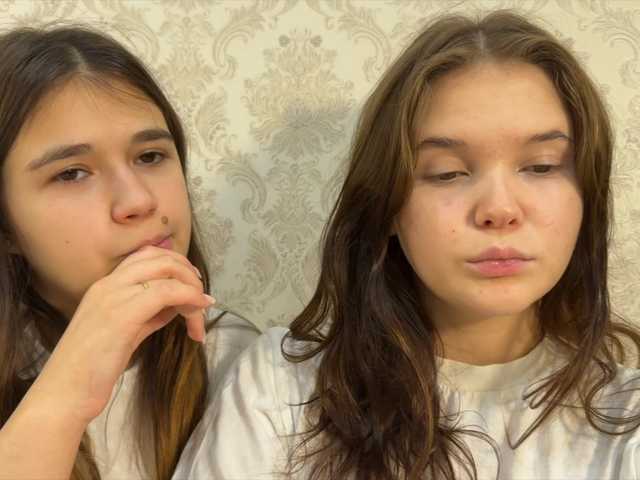 TwoLesbyBaby