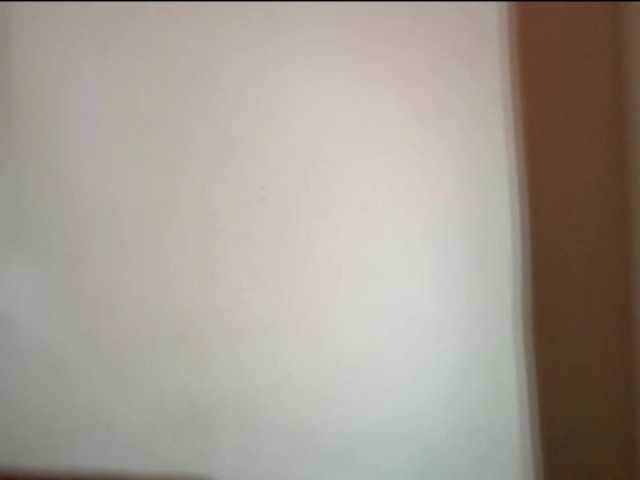 YourLittleSunshine webcam