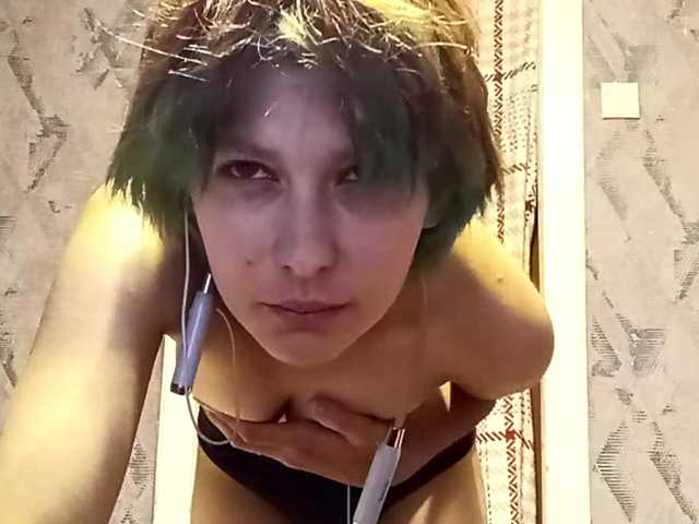 JoellaHuval live cam on BongaCams