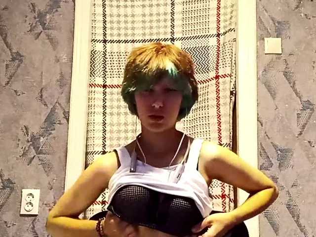 JoellaHuval live cam on BongaCams