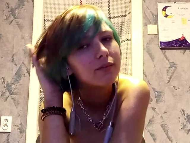 JoellaHuval live cam on BongaCams