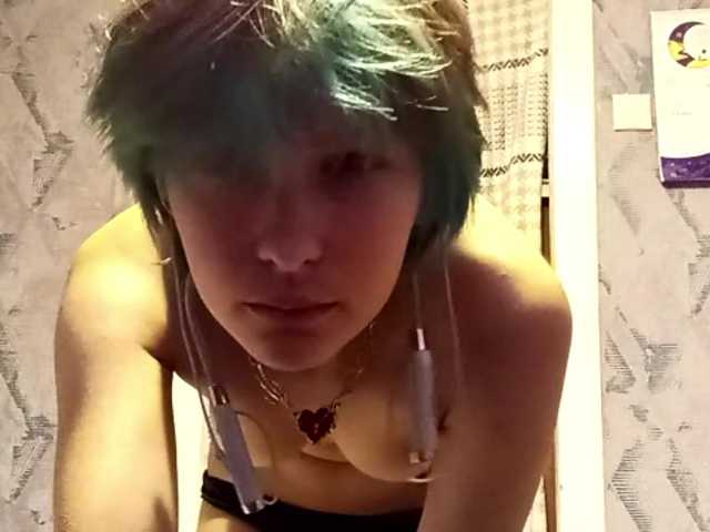 JoellaHuval live cam on BongaCams