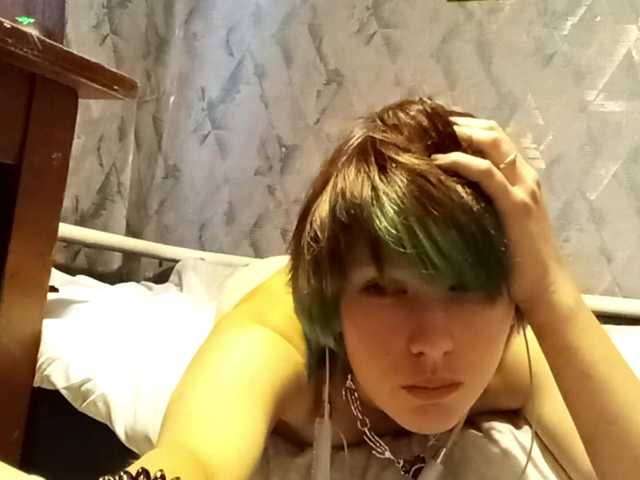 JoellaHuval live cam on BongaCams