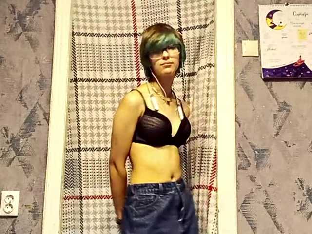 JoellaHuval live cam on BongaCams