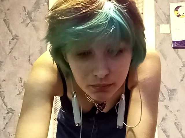 JoellaHuval live cam on BongaCams