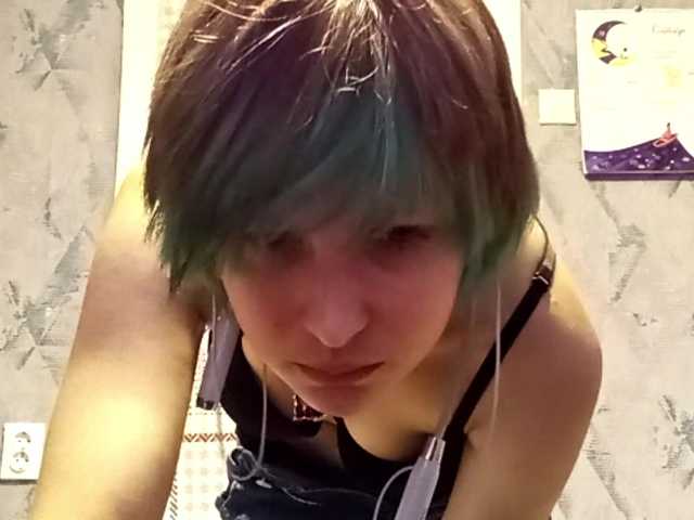JoellaHuval live cam on BongaCams