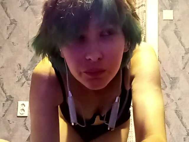 JoellaHuval live cam on BongaCams