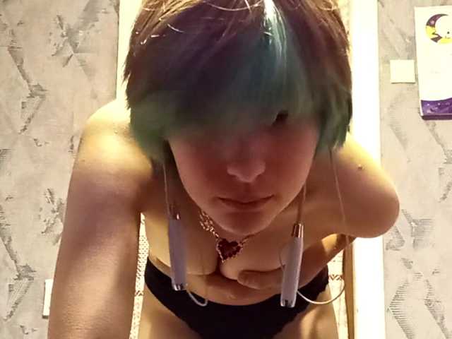 JoellaHuval live cam on BongaCams