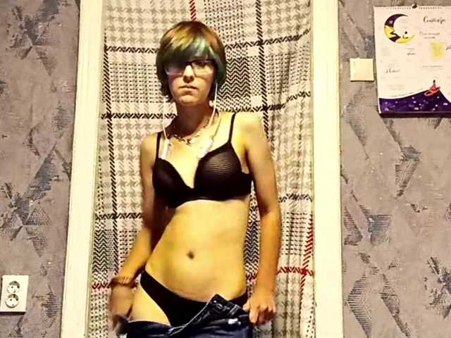 JoellaHuval live cam on BongaCams