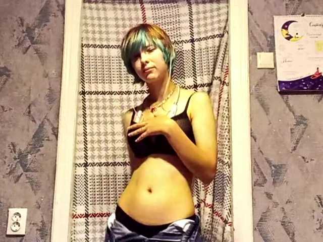 JoellaHuval live cam on BongaCams