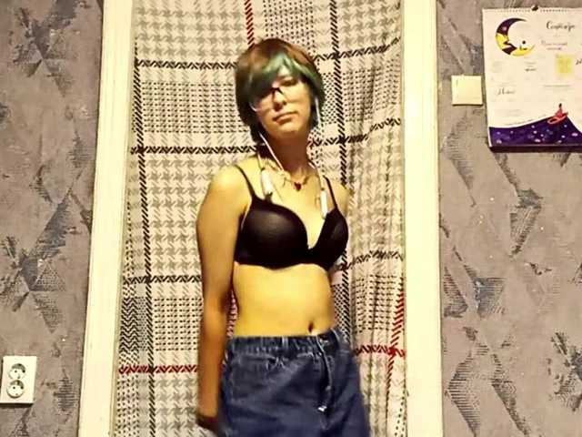 JoellaHuval live cam on BongaCams
