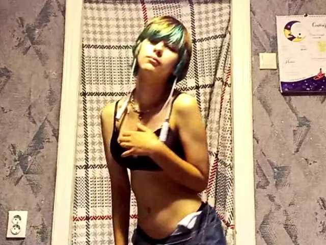 JoellaHuval live cam on BongaCams