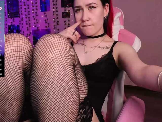 dark-lust