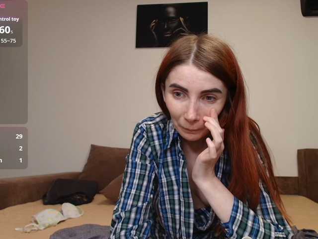 KylieRosse