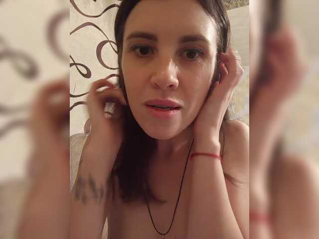 Kira1989 webcam