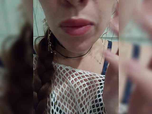Kira1989 webcam