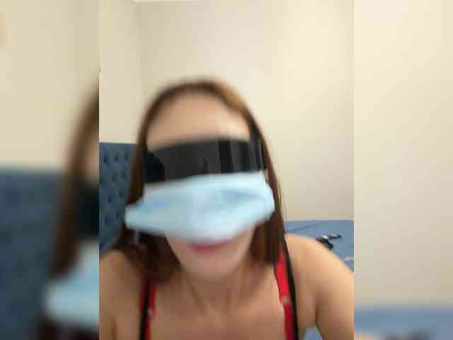 asianpeach Live Webcam on BongaCams