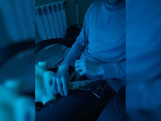 Dariuse live cam preview