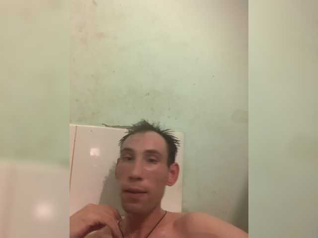 Dariuse