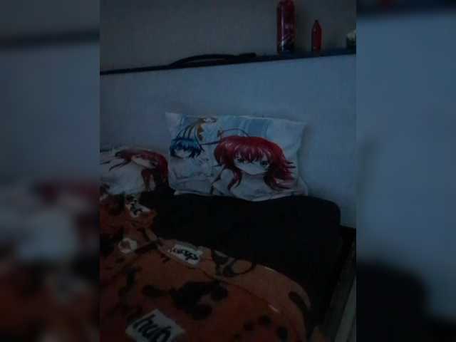 Dariuse live cam preview
