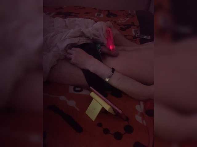 Dariuse
