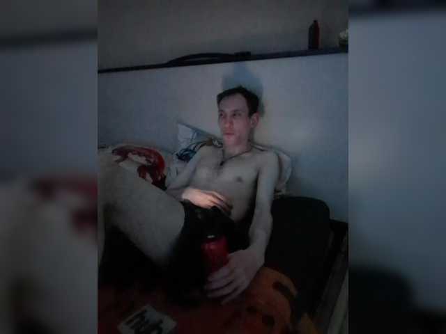 Dariuse