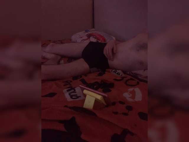 Dariuse