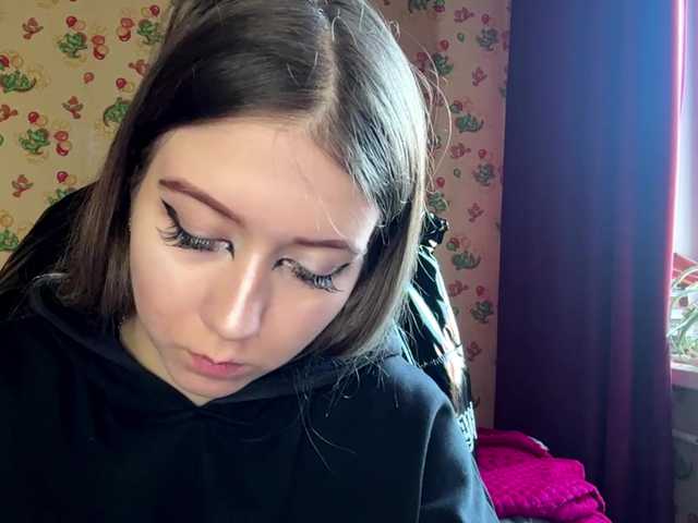 IvoryPucker live cam on BongaCams
