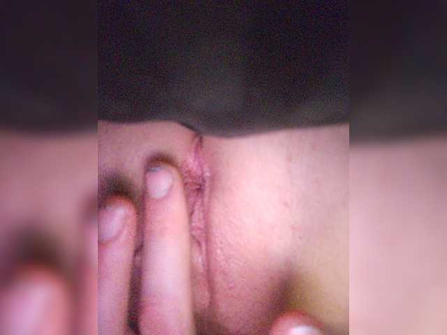GerdaZV