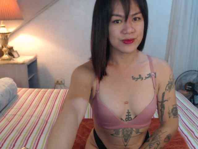 SexFreakAya