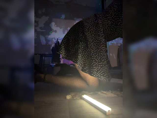 Artna live cam preview