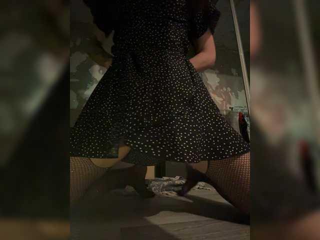 Artna