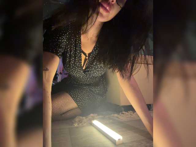 Artna live cam preview