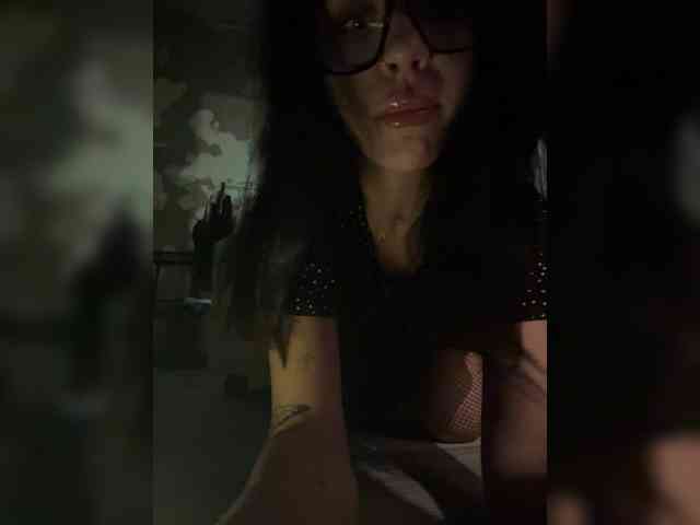Artna webcam