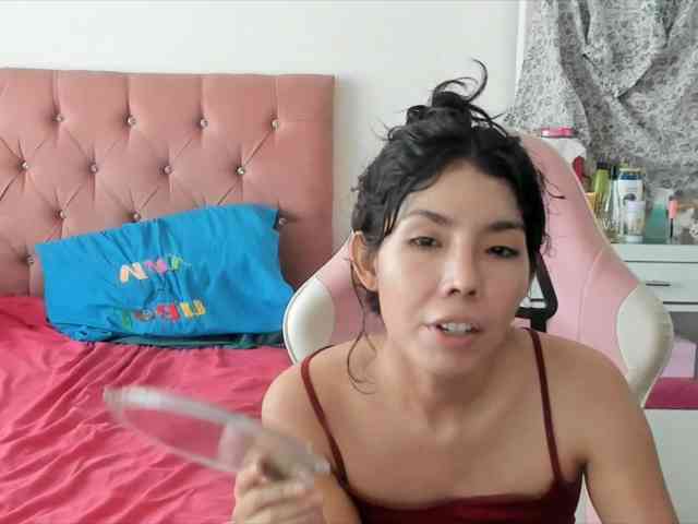 angel777d webcam
