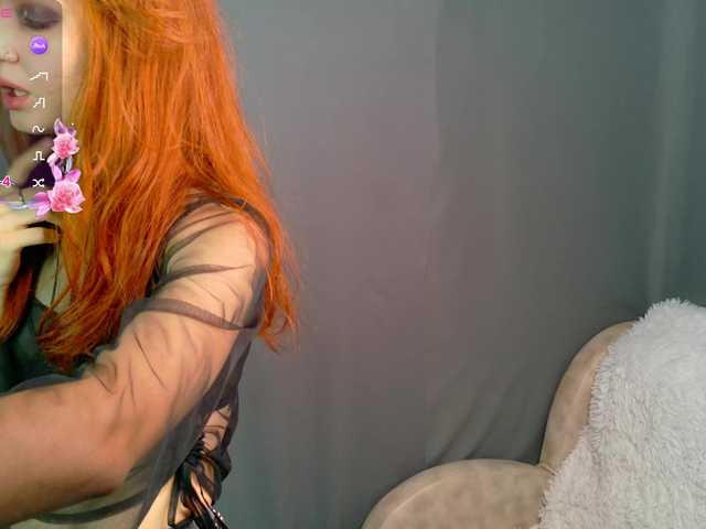 LilyNoirVibe live cam on BongaCams