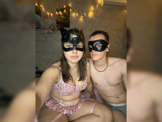 WildDesir