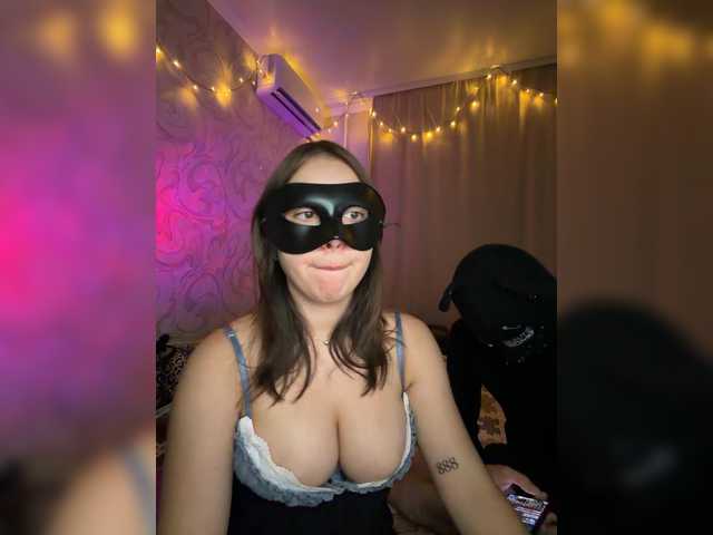 WildDesir live cam on BongaCams