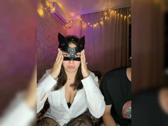 WildDesir live cam on BongaCams