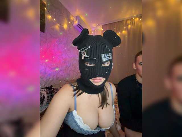 WildDesir live cam on BongaCams