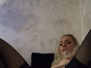 EllinroseX