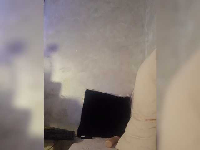 EllinroseX live cam on BongaCams