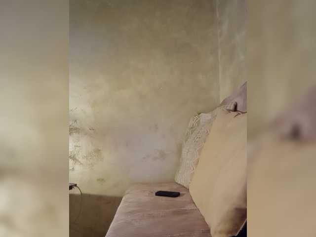 EllinroseX
