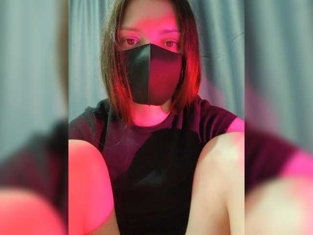 Vivochka live cam on BongaCams