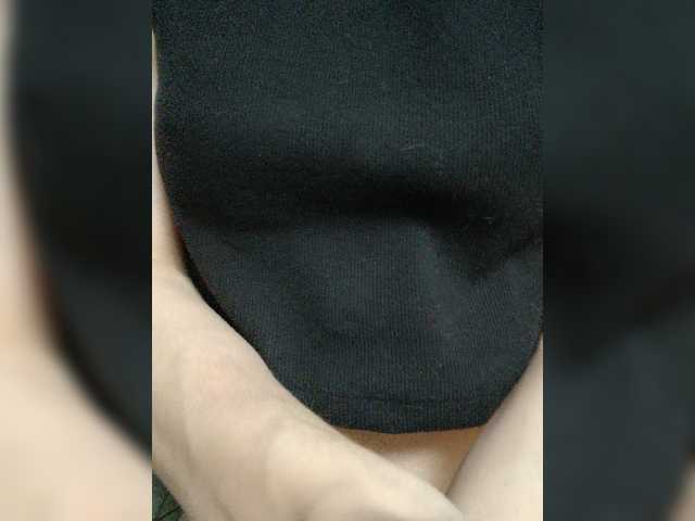 Vivochka
