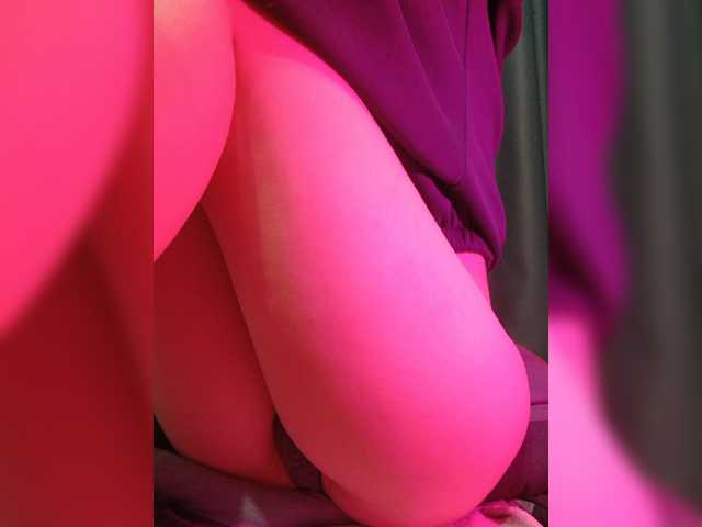 Vivochka live cam preview