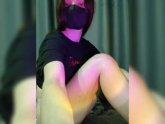 Vivochka live cam on BongaCams