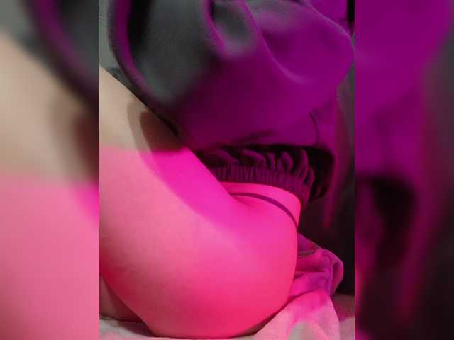 Vivochka live cam preview
